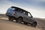 Land Rover Range Rover Morocco 2013 года
